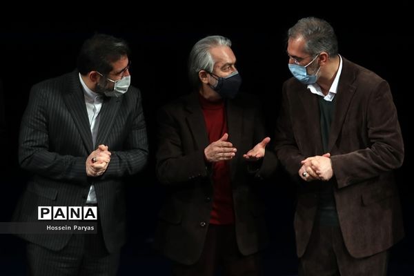 اختتامیه سی و هفتمین جشنواره موسیقی فجر
