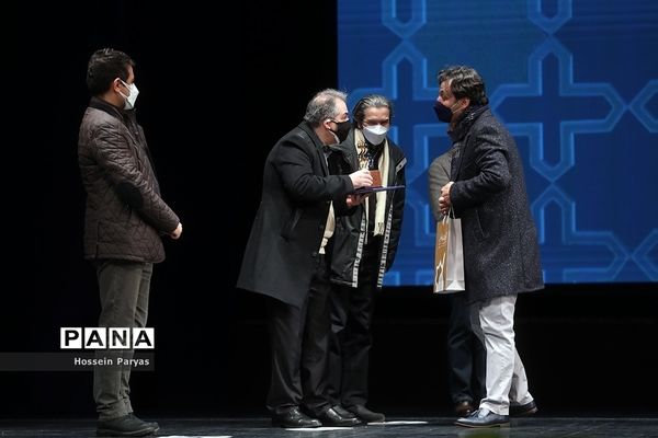اختتامیه سی و هفتمین جشنواره موسیقی فجر