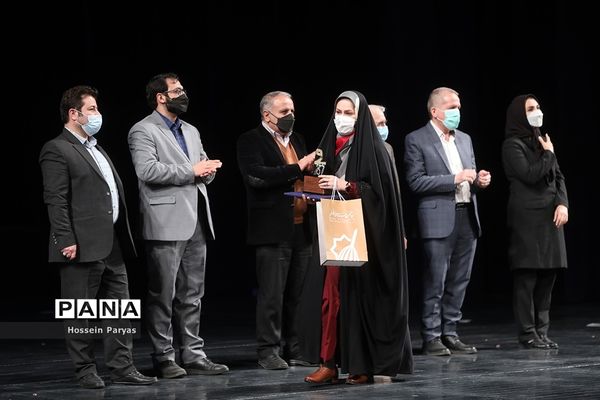 اختتامیه سی و هفتمین جشنواره موسیقی فجر