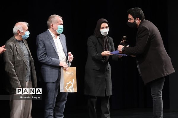 اختتامیه سی و هفتمین جشنواره موسیقی فجر