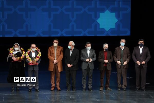 اختتامیه سی و هفتمین جشنواره موسیقی فجر
