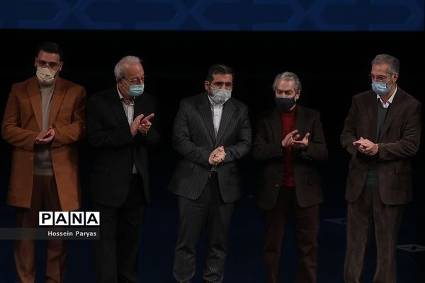 اختتامیه سی و هفتمین جشنواره موسیقی فجر