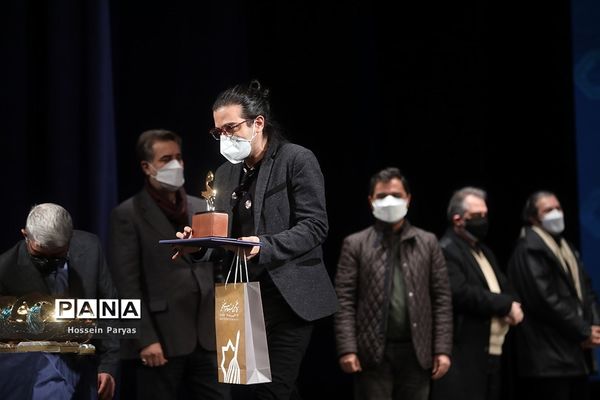اختتامیه سی و هفتمین جشنواره موسیقی فجر
