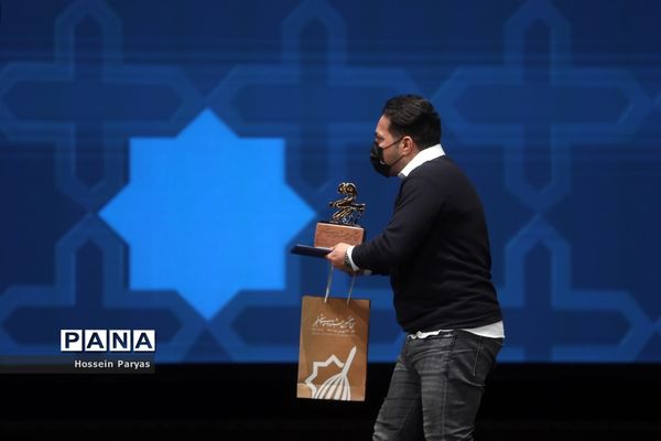 اختتامیه سی و هفتمین جشنواره موسیقی فجر