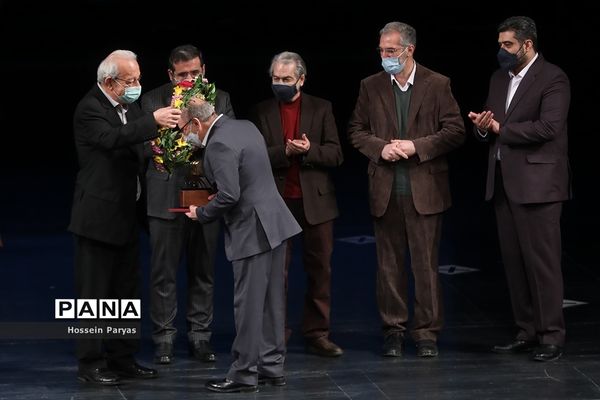 اختتامیه سی و هفتمین جشنواره موسیقی فجر