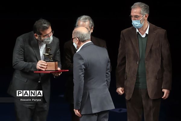 اختتامیه سی و هفتمین جشنواره موسیقی فجر