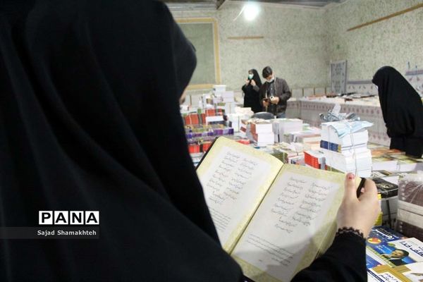 افتتاح نمایشگاه بزرگ کتاب در اهواز