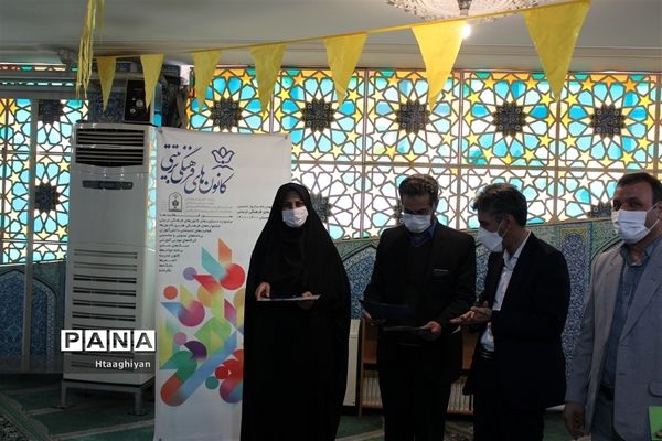 برگزاری  مراسم گرامیداشت سالروز تاسیس کانون‌های فرهنگی و تربیتی در استان اصفهان