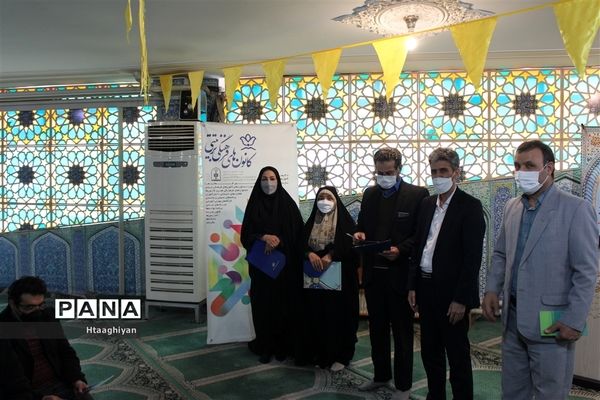 برگزاری  مراسم گرامیداشت سالروز تاسیس کانون‌های فرهنگی و تربیتی در استان اصفهان