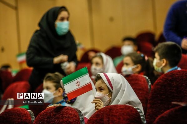 مراسم اختتامیه «جشنواره هزار هزار پولک نور»