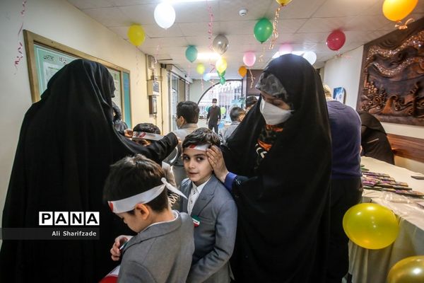 مراسم اختتامیه «جشنواره هزار هزار پولک نور»