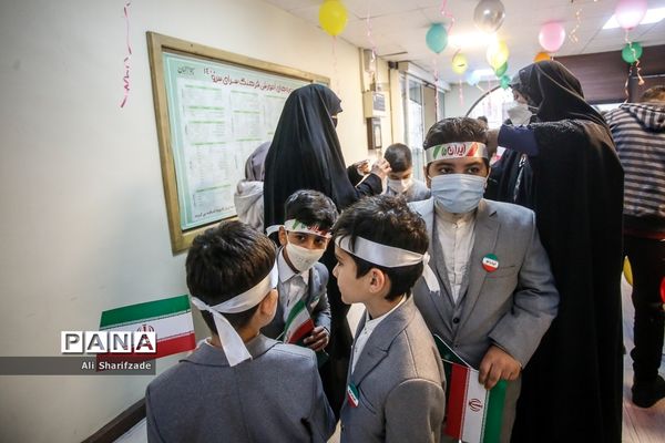 مراسم اختتامیه «جشنواره هزار هزار پولک نور»