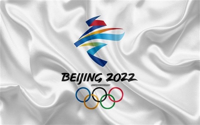 پارالمپیک زمستانی پکن؛ اعزام 4 ایرانی قطعی شد