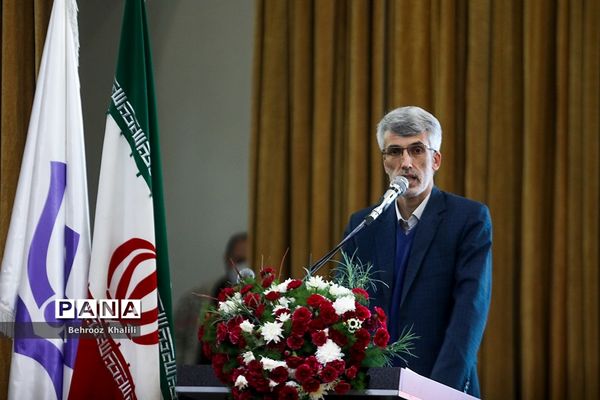 گرامیداشت سی و دومین سالگرد تأسیس کانون‌های فرهنگی تربیتی