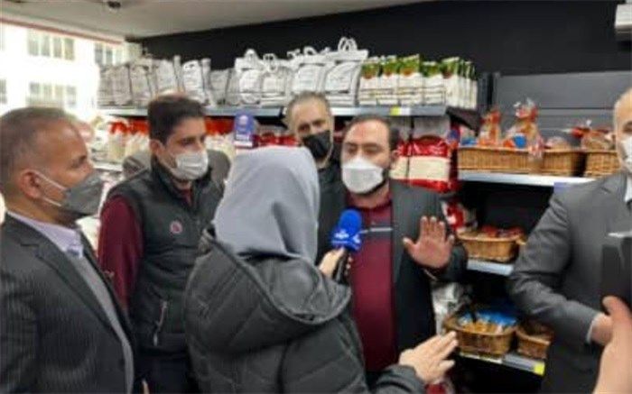 جزئیات بازدید میدانی مسئولان وزارت جهاد کشاورزی از یک فروشگاه‌ زنجیره‌ای در تهران