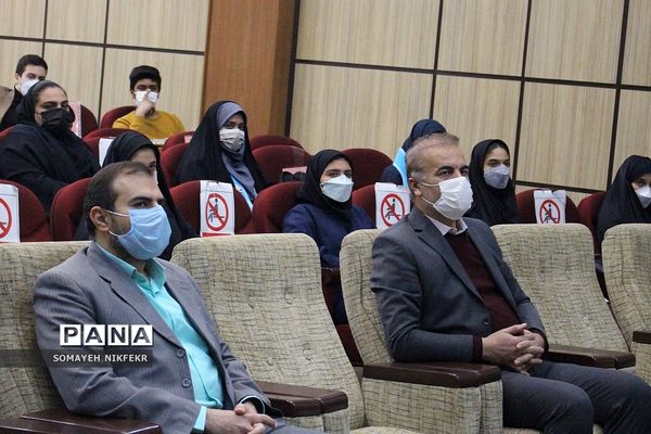 یازدهمین انتخابات مجلس دانش‌آموزی دختران  شهرستان‌های تهران