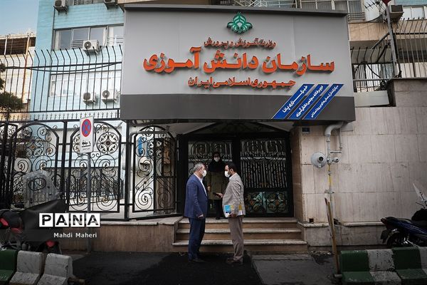 بازدید رئیس مرکز اطلاع رسانی و روابط عمومی وزارت آموزش و پرورش از خبرگزاری پانا