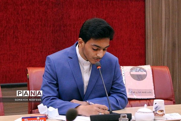 یازدهمین انتخابات مجلس دانش‌آموزی پسران شهرستان‌های تهران