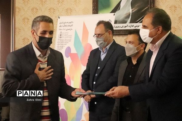 همایش هفته کانون‌ها و تجلیل از فعالان کانون‌های فرهنگی،تربیتی آذربایجان شرقی