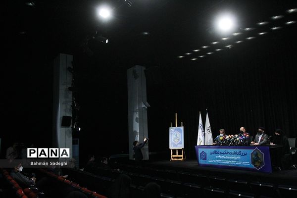 نشست  خبری ستاد بزرگداشت حکیم نظامی