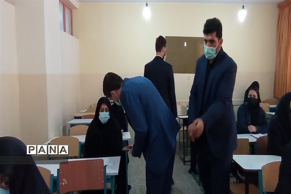 بررسی روند آموزش حضوری و مجازی دبیرستان شهید زهره‌وندقرچک