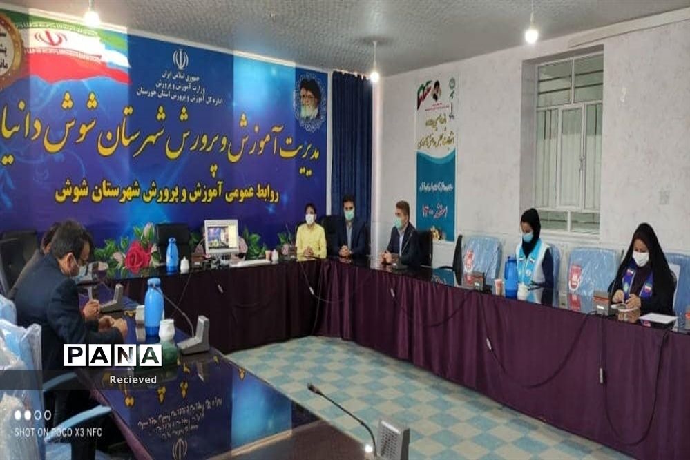 برگزاری یازدهمین دوره انتخابات مجلس دانش‌آموزی در مناطق و نواحی خوزستان