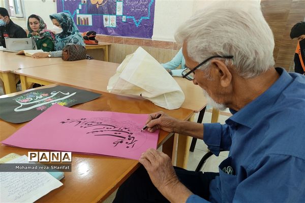 شبی با شعر در شهرستان امیدیه
