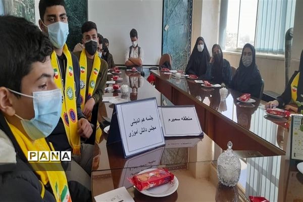 برگزاری انتخابات مجمع اعضا پیشتاز و خبرنگاران پانا سمیرم