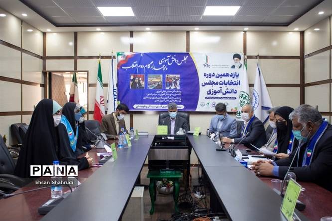 انتخابات هیات رئیسه یازدهمین دوره مجلس دانشآموزی دختران سیستان و بلوچستان