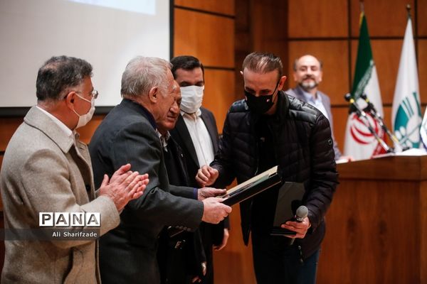 مراسم تجلیل از مربیان برتر سال در سازمان محیط زیست