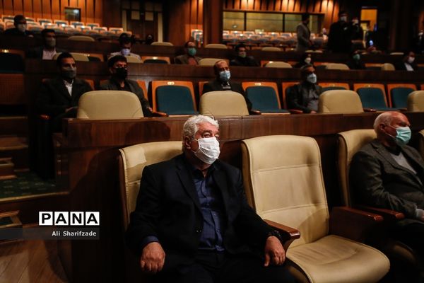 مراسم تجلیل از مربیان برتر سال در سازمان محیط زیست