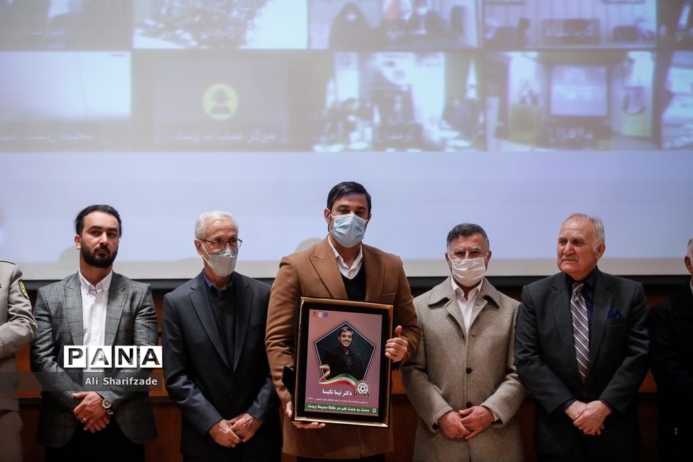 مراسم تجلیل از مربیان برتر سال در سازمان محیط زیست