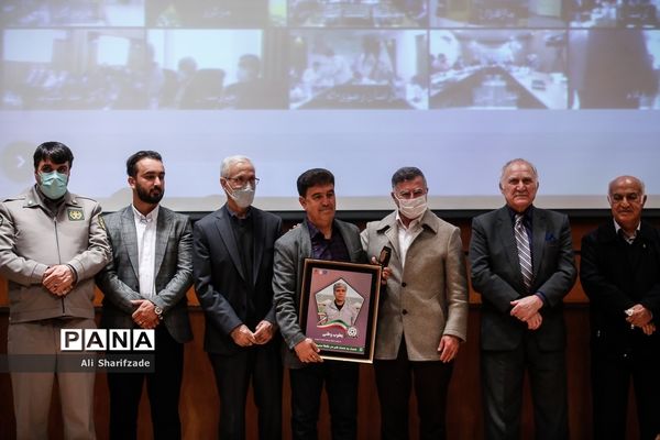 مراسم تجلیل از مربیان برتر سال در سازمان محیط زیست
