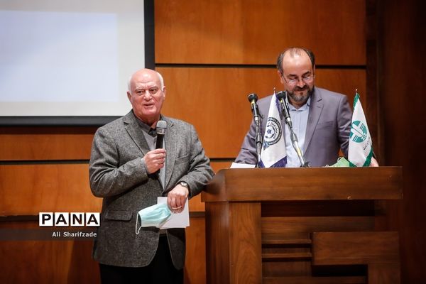 مراسم تجلیل از مربیان برتر سال در سازمان محیط زیست