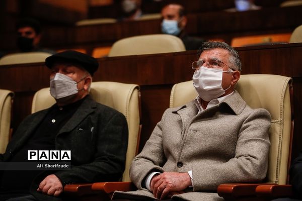 مراسم تجلیل از مربیان برتر سال در سازمان محیط زیست
