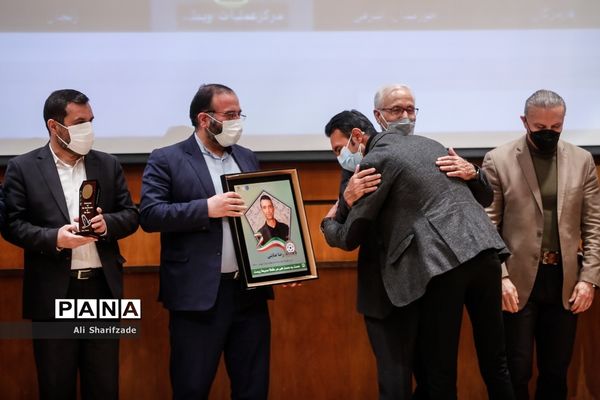 مراسم تجلیل از مربیان برتر سال در سازمان محیط زیست