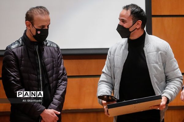 مراسم تجلیل از مربیان برتر سال در سازمان محیط زیست