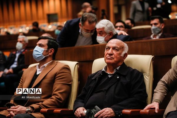 مراسم تجلیل از مربیان برتر سال در سازمان محیط زیست