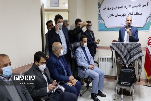 افتتاح اداره آموزش و پرورش شهرستان ملکان «بخش لیلان» توسط وزیر آموزش و پرورش