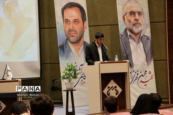 آیین رونمایی از یادمان شهدای گمنام دانشگاه علوم پزشکی قم