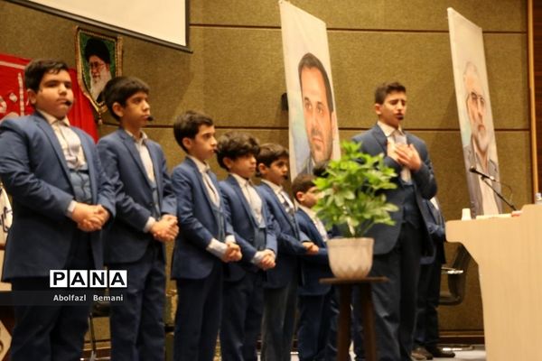 آیین رونمایی از یادمان شهدای گمنام دانشگاه علوم پزشکی قم