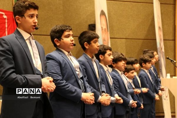 آیین رونمایی از یادمان شهدای گمنام دانشگاه علوم پزشکی قم
