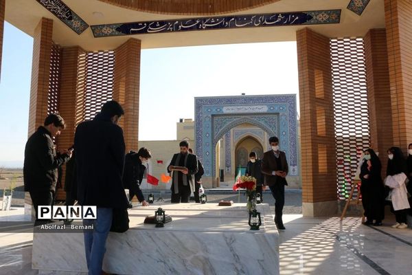 آیین رونمایی از یادمان شهدای گمنام دانشگاه علوم پزشکی قم