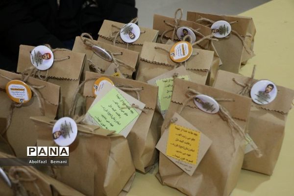 آیین رونمایی از یادمان شهدای گمنام دانشگاه علوم پزشکی قم