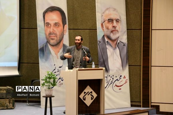 آیین رونمایی از یادمان شهدای گمنام دانشگاه علوم پزشکی قم