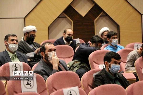 آیین رونمایی از یادمان شهدای گمنام دانشگاه علوم پزشکی قم