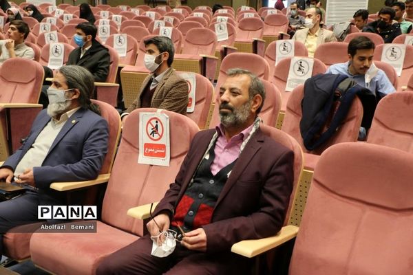 آیین رونمایی از یادمان شهدای گمنام دانشگاه علوم پزشکی قم