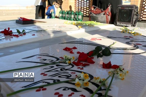 آیین رونمایی از یادمان شهدای گمنام دانشگاه علوم پزشکی قم