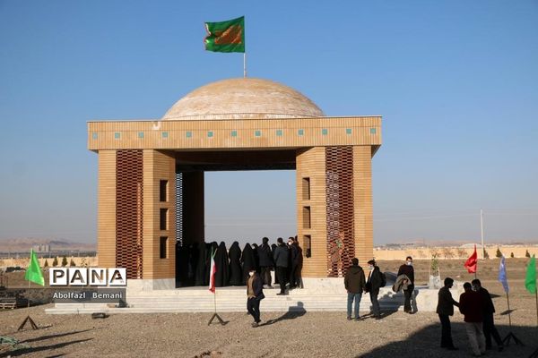 آیین رونمایی از یادمان شهدای گمنام دانشگاه علوم پزشکی قم
