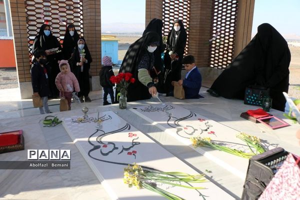 آیین رونمایی از یادمان شهدای گمنام دانشگاه علوم پزشکی قم